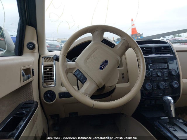 2012 Ford Escape Limited მანქანა იყიდება აუქციონზე, vin: 1FMCU9EG3CKA86615, აუქციონის ნომერი: 40075645