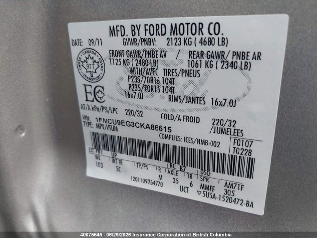 2012 Ford Escape Limited მანქანა იყიდება აუქციონზე, vin: 1FMCU9EG3CKA86615, აუქციონის ნომერი: 40075645