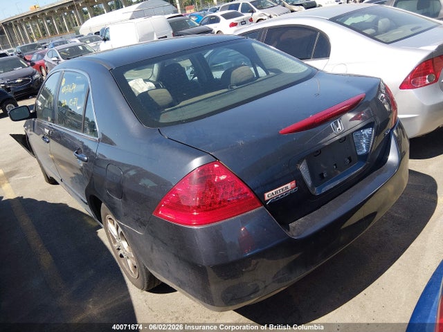 2007 Honda Accord Ex მანქანა იყიდება აუქციონზე, vin: 1HGCM56737A812465, აუქციონის ნომერი: 40071674