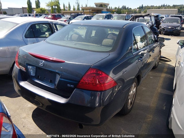 2007 Honda Accord Ex მანქანა იყიდება აუქციონზე, vin: 1HGCM56737A812465, აუქციონის ნომერი: 40071674