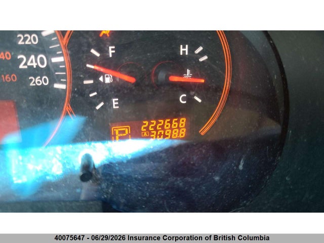 2008 Nissan Altima 2.5 S მანქანა იყიდება აუქციონზე, vin: 1N4AL21E58C258063, აუქციონის ნომერი: 40075647