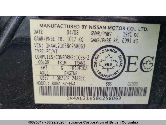 2008 Nissan Altima 2.5 S მანქანა იყიდება აუქციონზე, vin: 1N4AL21E58C258063, აუქციონის ნომერი: 40075647