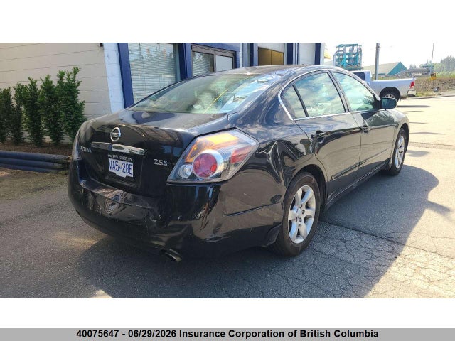 2008 Nissan Altima 2.5 S მანქანა იყიდება აუქციონზე, vin: 1N4AL21E58C258063, აუქციონის ნომერი: 40075647