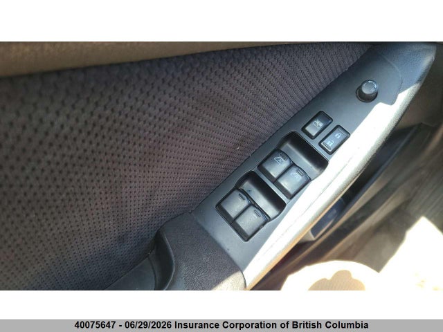 2008 Nissan Altima 2.5 S მანქანა იყიდება აუქციონზე, vin: 1N4AL21E58C258063, აუქციონის ნომერი: 40075647