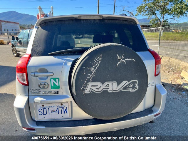 2006 Toyota Rav4 მანქანა იყიდება აუქციონზე, vin: JTMBK32V466002532, აუქციონის ნომერი: 40075651
