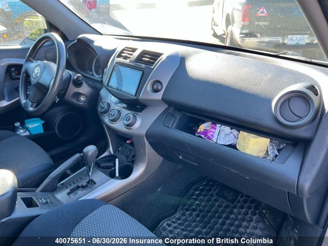 2006 Toyota Rav4 მანქანა იყიდება აუქციონზე, vin: JTMBK32V466002532, აუქციონის ნომერი: 40075651