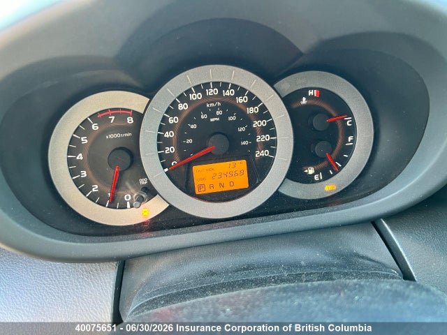 2006 Toyota Rav4 მანქანა იყიდება აუქციონზე, vin: JTMBK32V466002532, აუქციონის ნომერი: 40075651