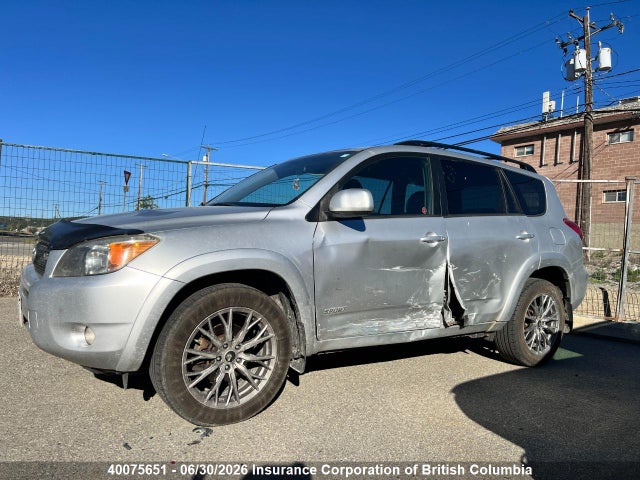 2006 Toyota Rav4 მანქანა იყიდება აუქციონზე, vin: JTMBK32V466002532, აუქციონის ნომერი: 40075651