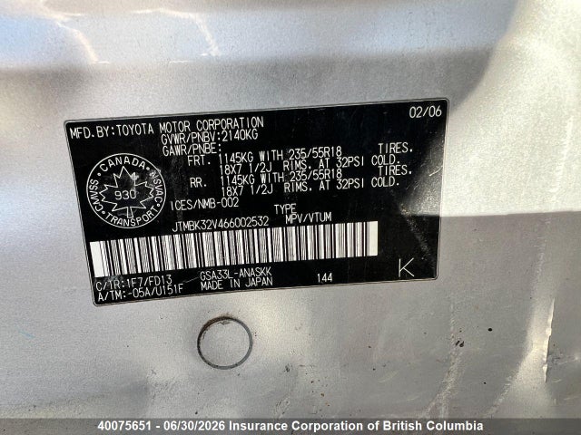 2006 Toyota Rav4 მანქანა იყიდება აუქციონზე, vin: JTMBK32V466002532, აუქციონის ნომერი: 40075651