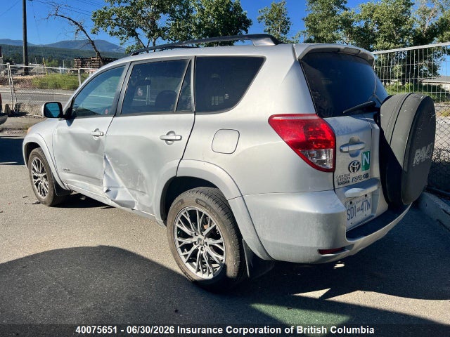 2006 Toyota Rav4 მანქანა იყიდება აუქციონზე, vin: JTMBK32V466002532, აუქციონის ნომერი: 40075651