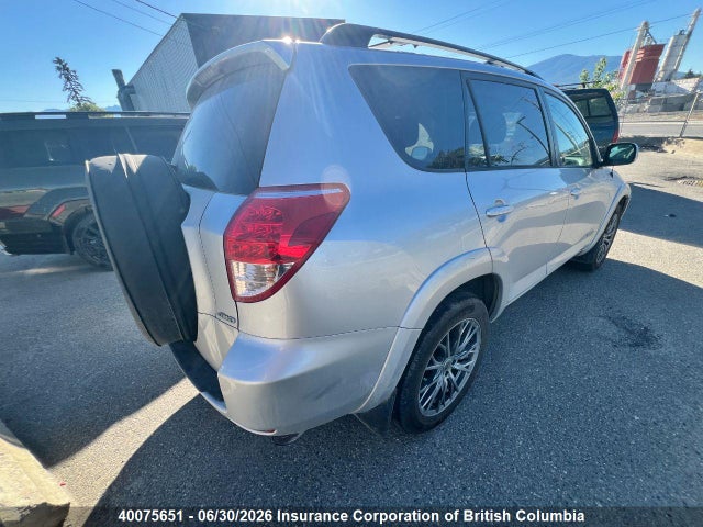 2006 Toyota Rav4 მანქანა იყიდება აუქციონზე, vin: JTMBK32V466002532, აუქციონის ნომერი: 40075651