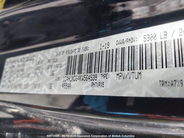 2019 Jeep Wrangler Unlimited Sport მანქანა იყიდება აუქციონზე, vin: 1C4HJXDG4KW564539, აუქციონის ნომერი: 40072589