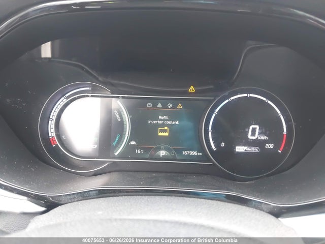 Aukcja sprzedaży 2021 Kia Niro, vin: KNDCE3LG2M5104572, numer aukcji: 40075653
