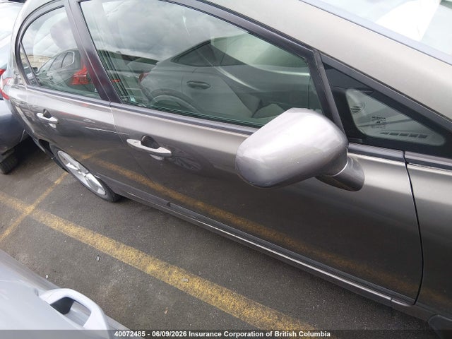 2007 Honda Civic Lx მანქანა იყიდება აუქციონზე, vin: 2HGFA16537H103579, აუქციონის ნომერი: 40072485