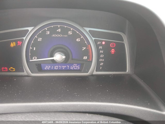 2007 Honda Civic Lx მანქანა იყიდება აუქციონზე, vin: 2HGFA16537H103579, აუქციონის ნომერი: 40072485