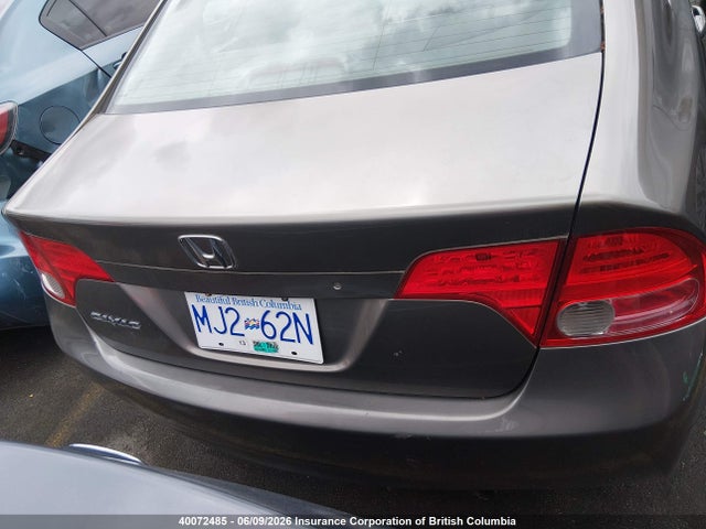 2007 Honda Civic Lx მანქანა იყიდება აუქციონზე, vin: 2HGFA16537H103579, აუქციონის ნომერი: 40072485