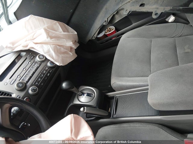 2007 Honda Civic Lx მანქანა იყიდება აუქციონზე, vin: 2HGFA16537H103579, აუქციონის ნომერი: 40072485