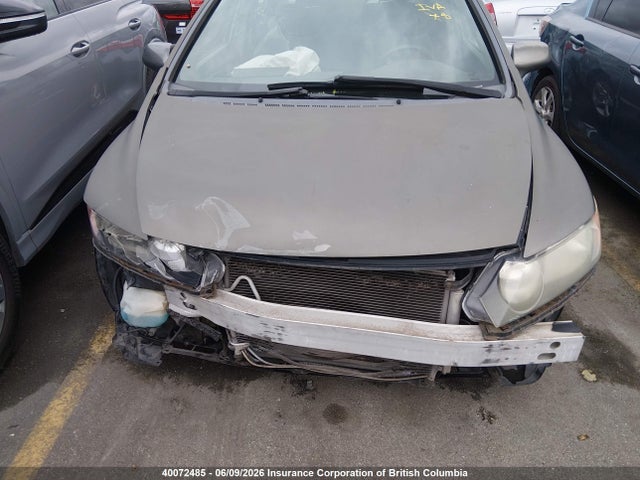 2007 Honda Civic Lx მანქანა იყიდება აუქციონზე, vin: 2HGFA16537H103579, აუქციონის ნომერი: 40072485