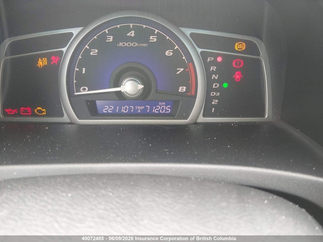 2007 Honda Civic Lx მანქანა იყიდება აუქციონზე, vin: 2HGFA16537H103579, აუქციონის ნომერი: 40072485