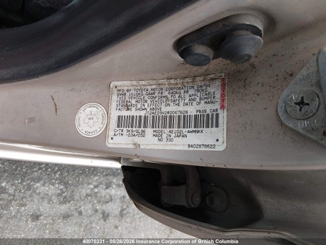 1994 Toyota Corolla Dx მანქანა იყიდება აუქციონზე, vin: JT2AE09V2R0067628, აუქციონის ნომერი: 40070331