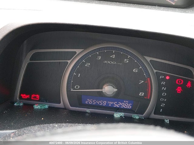 2008 Honda Civic Dx მანქანა იყიდება აუქციონზე, vin: 2HGFA16288H101365, აუქციონის ნომერი: 40072480