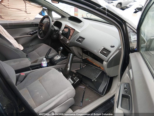 2008 Honda Civic Dx მანქანა იყიდება აუქციონზე, vin: 2HGFA16288H101365, აუქციონის ნომერი: 40072480