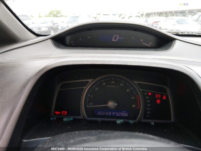 2008 Honda Civic Dx მანქანა იყიდება აუქციონზე, vin: 2HGFA16288H101365, აუქციონის ნომერი: 40072480