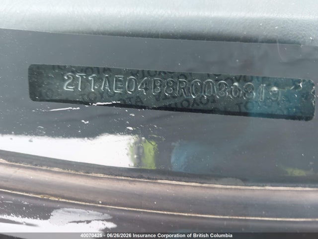 1994 Toyota Corolla მანქანა იყიდება აუქციონზე, vin: 2T1AE04B8RC030819, აუქციონის ნომერი: 40070425
