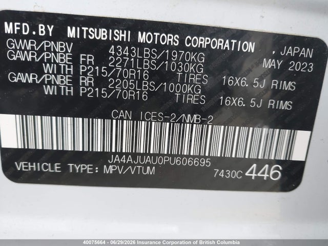 Продажа на аукционе авто 2023 Mitsubishi Rvr, vin: JA4AJUAU0PU606695, номер лота: 40075664