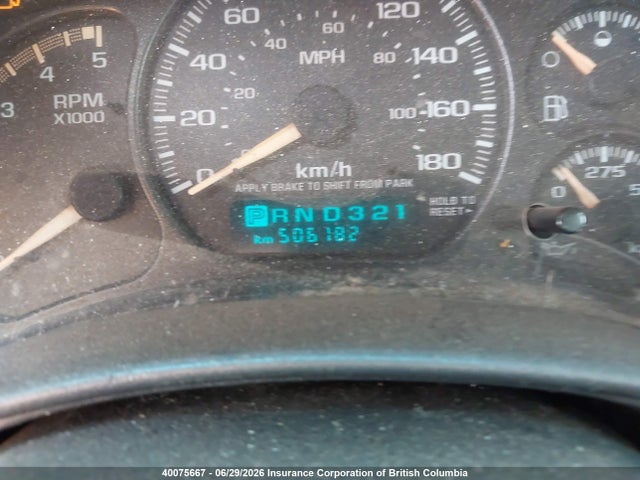 2002 Chevrolet Silverado K2500 Heavy Duty მანქანა იყიდება აუქციონზე, vin: 1GCHK29132E263934, აუქციონის ნომერი: 40075667