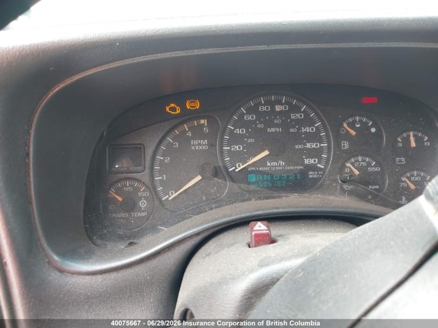2002 Chevrolet Silverado K2500 Heavy Duty მანქანა იყიდება აუქციონზე, vin: 1GCHK29132E263934, აუქციონის ნომერი: 40075667