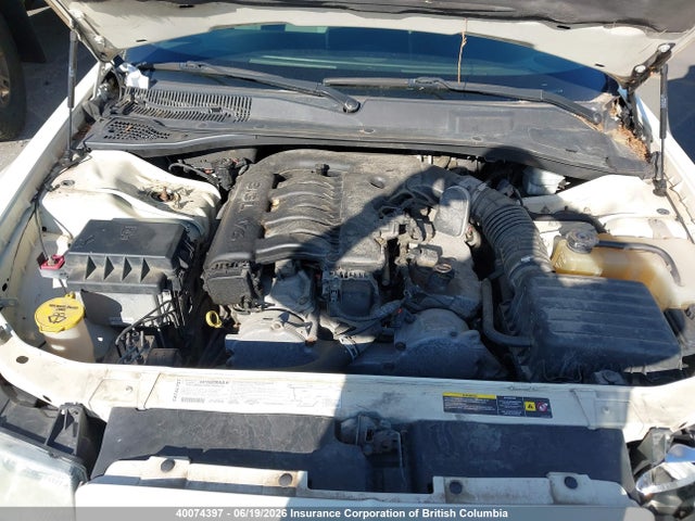 2005 Chrysler 300 Touring მანქანა იყიდება აუქციონზე, vin: 2C3JA53G15H572824, აუქციონის ნომერი: 40074397