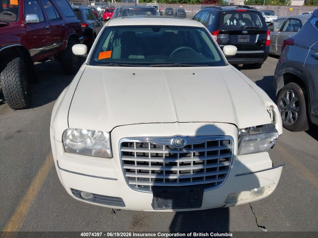 2005 Chrysler 300 Touring მანქანა იყიდება აუქციონზე, vin: 2C3JA53G15H572824, აუქციონის ნომერი: 40074397