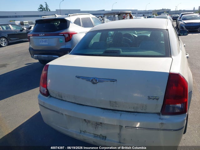 2005 Chrysler 300 Touring მანქანა იყიდება აუქციონზე, vin: 2C3JA53G15H572824, აუქციონის ნომერი: 40074397
