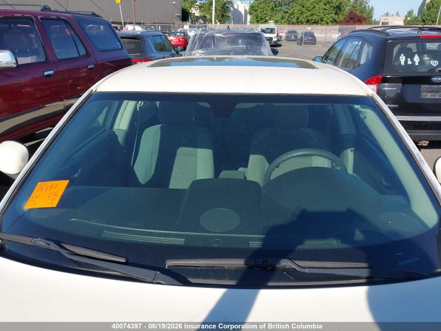 2005 Chrysler 300 Touring მანქანა იყიდება აუქციონზე, vin: 2C3JA53G15H572824, აუქციონის ნომერი: 40074397