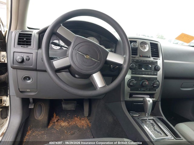 2005 Chrysler 300 Touring მანქანა იყიდება აუქციონზე, vin: 2C3JA53G15H572824, აუქციონის ნომერი: 40074397