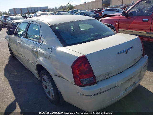 2005 Chrysler 300 Touring მანქანა იყიდება აუქციონზე, vin: 2C3JA53G15H572824, აუქციონის ნომერი: 40074397
