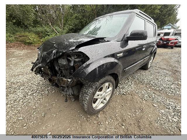 Продаж на аукціоні авто 2010 Kia Soul, vin: KNDJT2A24A7065045, номер лоту: 40075676