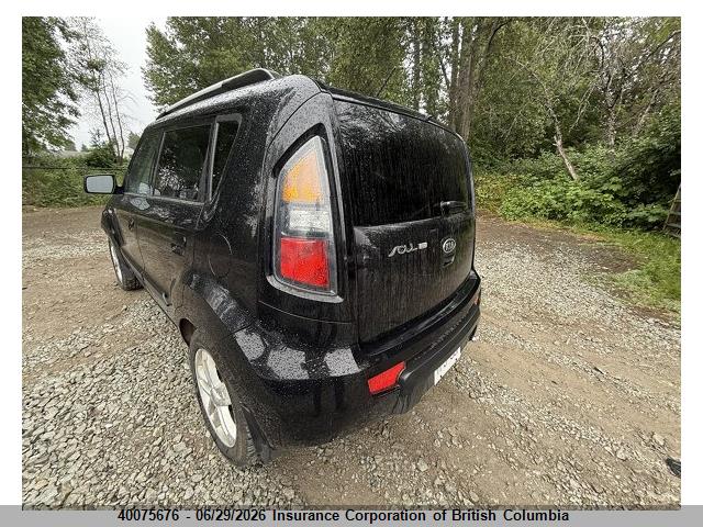 Продаж на аукціоні авто 2010 Kia Soul, vin: KNDJT2A24A7065045, номер лоту: 40075676