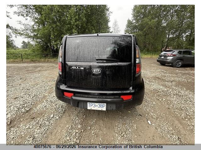 Продаж на аукціоні авто 2010 Kia Soul, vin: KNDJT2A24A7065045, номер лоту: 40075676