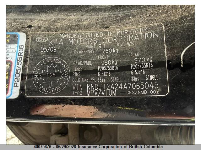 Продаж на аукціоні авто 2010 Kia Soul, vin: KNDJT2A24A7065045, номер лоту: 40075676