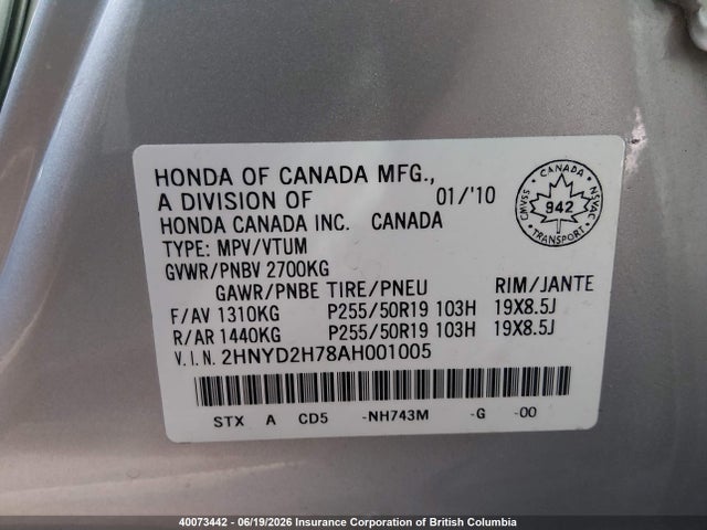 40073442 :رقم المزاد ، 2HNYD2H78AH001005 vin ، 2010 Acura Mdx Advance مزاد بيع