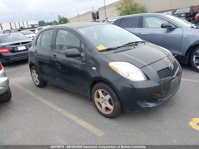 2007 Toyota Yaris მანქანა იყიდება აუქციონზე, vin: JTDKT923475032491, აუქციონის ნომერი: 40075679
