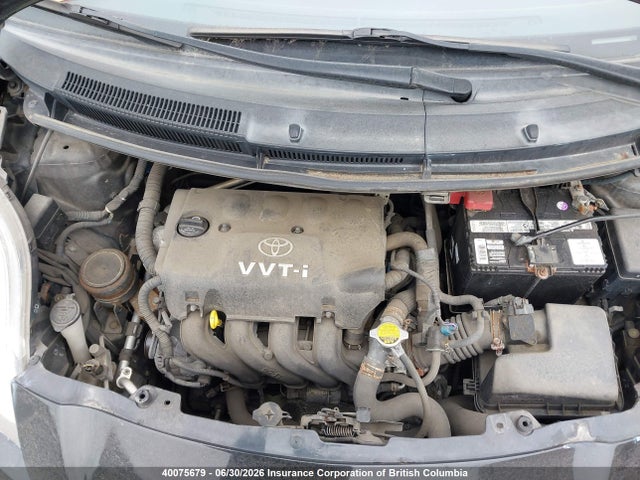 2007 Toyota Yaris მანქანა იყიდება აუქციონზე, vin: JTDKT923475032491, აუქციონის ნომერი: 40075679