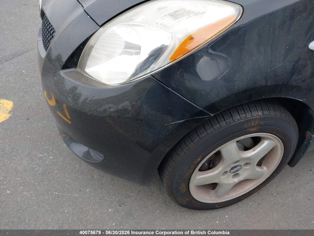2007 Toyota Yaris მანქანა იყიდება აუქციონზე, vin: JTDKT923475032491, აუქციონის ნომერი: 40075679