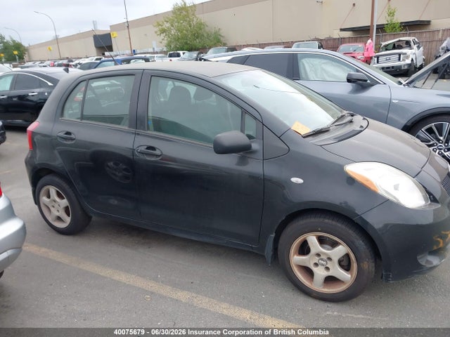 2007 Toyota Yaris მანქანა იყიდება აუქციონზე, vin: JTDKT923475032491, აუქციონის ნომერი: 40075679