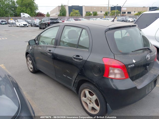 2007 Toyota Yaris მანქანა იყიდება აუქციონზე, vin: JTDKT923475032491, აუქციონის ნომერი: 40075679