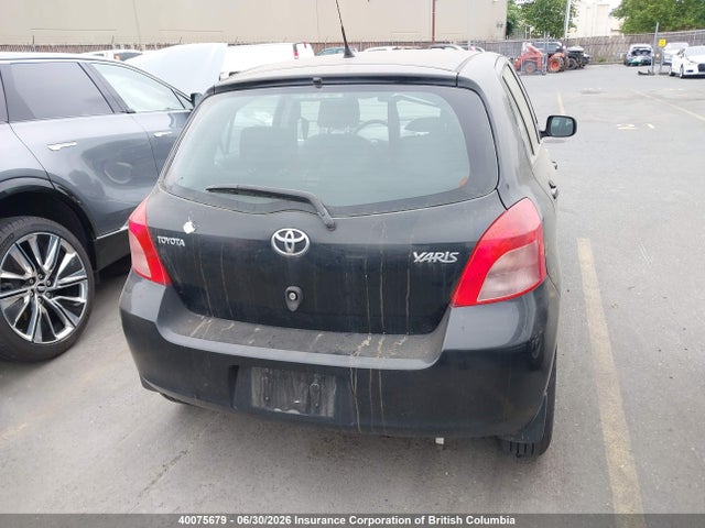2007 Toyota Yaris მანქანა იყიდება აუქციონზე, vin: JTDKT923475032491, აუქციონის ნომერი: 40075679