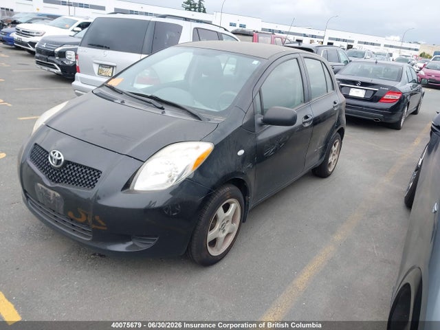 2007 Toyota Yaris მანქანა იყიდება აუქციონზე, vin: JTDKT923475032491, აუქციონის ნომერი: 40075679