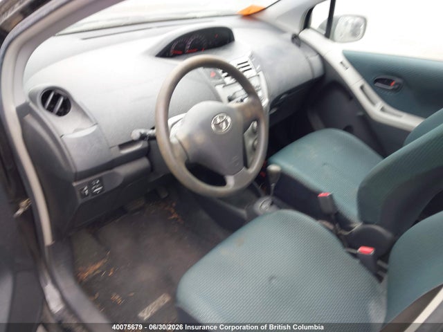 2007 Toyota Yaris მანქანა იყიდება აუქციონზე, vin: JTDKT923475032491, აუქციონის ნომერი: 40075679